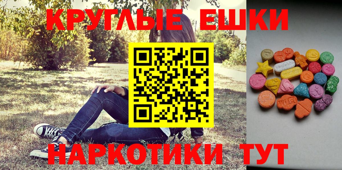 ЭКСТАЗИ бентли Долгопрудный
