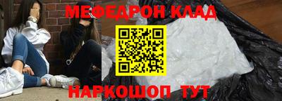 бошки Ликино-Дулёво