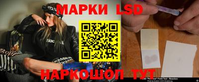 бошки Ликино-Дулёво