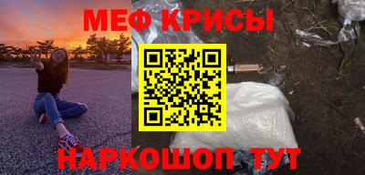 mdpv Ливны