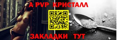 ГАЛЛЮЦИНОГЕННЫЕ ГРИБЫ Малгобек