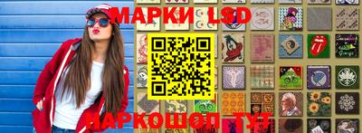ГАЛЛЮЦИНОГЕННЫЕ ГРИБЫ Малгобек