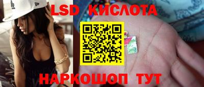 бошки Ликино-Дулёво