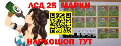 2c-b Мариинск