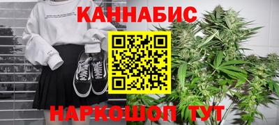 таблы Лесосибирск