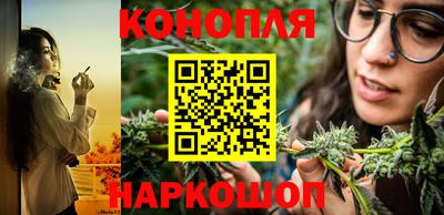 mdpv Ливны