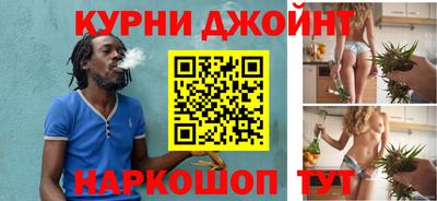 mdpv Ливны