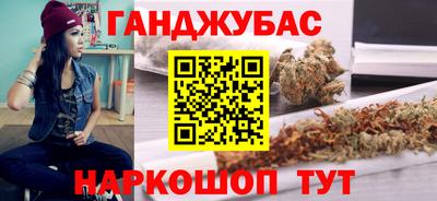 mdpv Ливны
