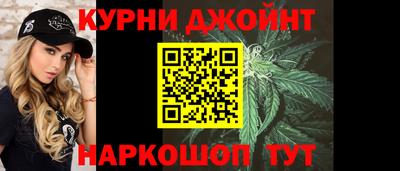 mdpv Ливны