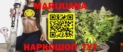 таблы Лесосибирск