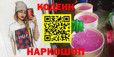 бошки Ликино-Дулёво