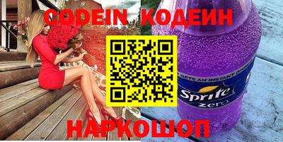 apvp Малоярославец