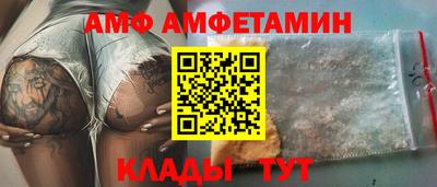таблы Лесосибирск
