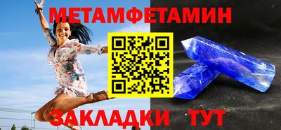 2c-b Мариинск