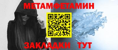 бошки Ликино-Дулёво