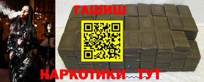 mdpv Ливны