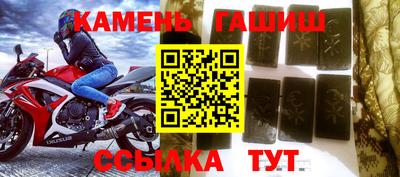 бошки Ликино-Дулёво