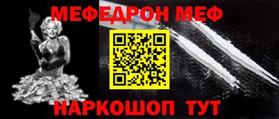 бошки Ликино-Дулёво