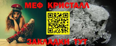 2c-b Мариинск