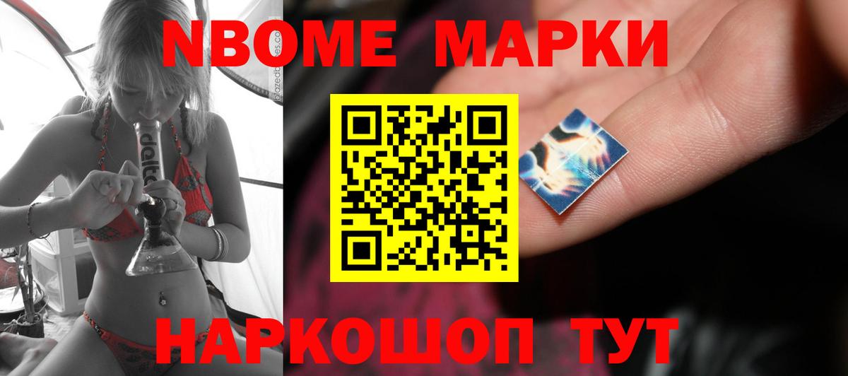 Лсд 25 экстази ecstasy  Вход с VPN  Долгопрудный 